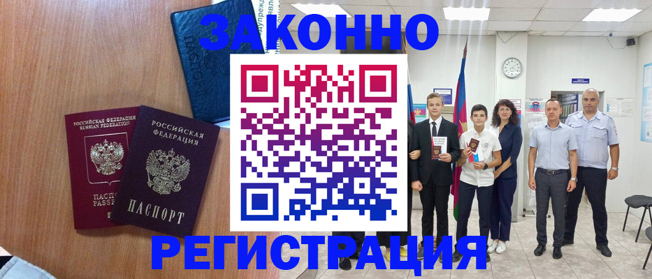 форма 3 в Тверской области